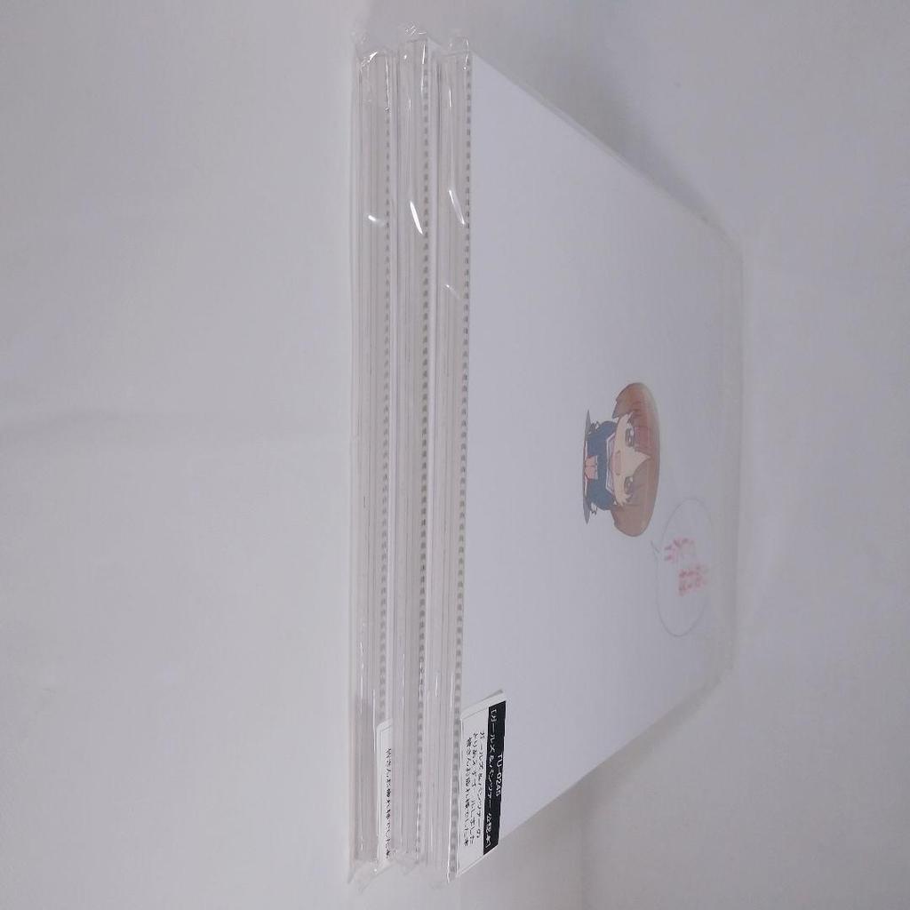 [USED] Girls & Panzer: We've Got There! Illustration Collection