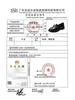 Jk Small Leather Shoes Women's Platform British Style 2025 New Spring Versatile Shoes Black Round Head Leather Loafers