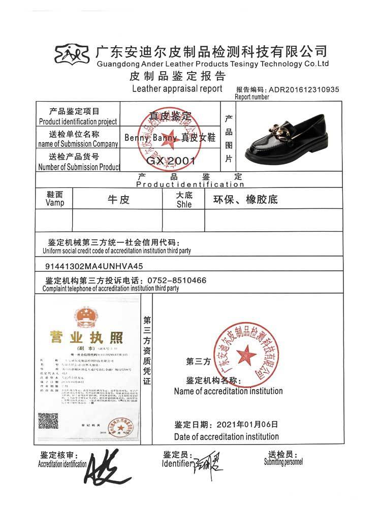 Jk Small Leather Shoes Women's Platform British Style 2025 New Spring Versatile Shoes Black Round Head Leather Loafers