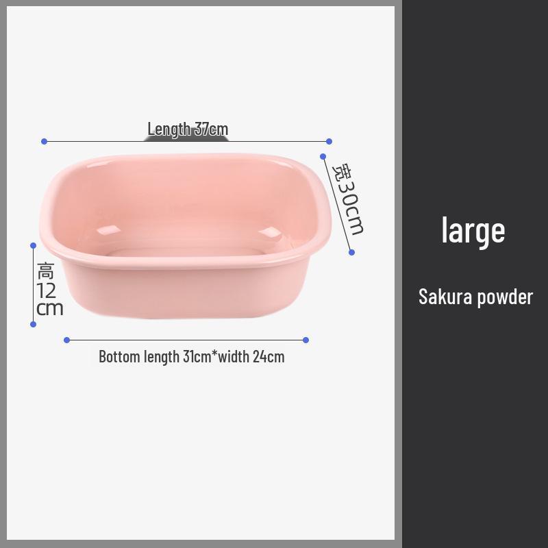 Large Rectangular Plastic Washbasin for Laundry, Vegetables, and Baby Care