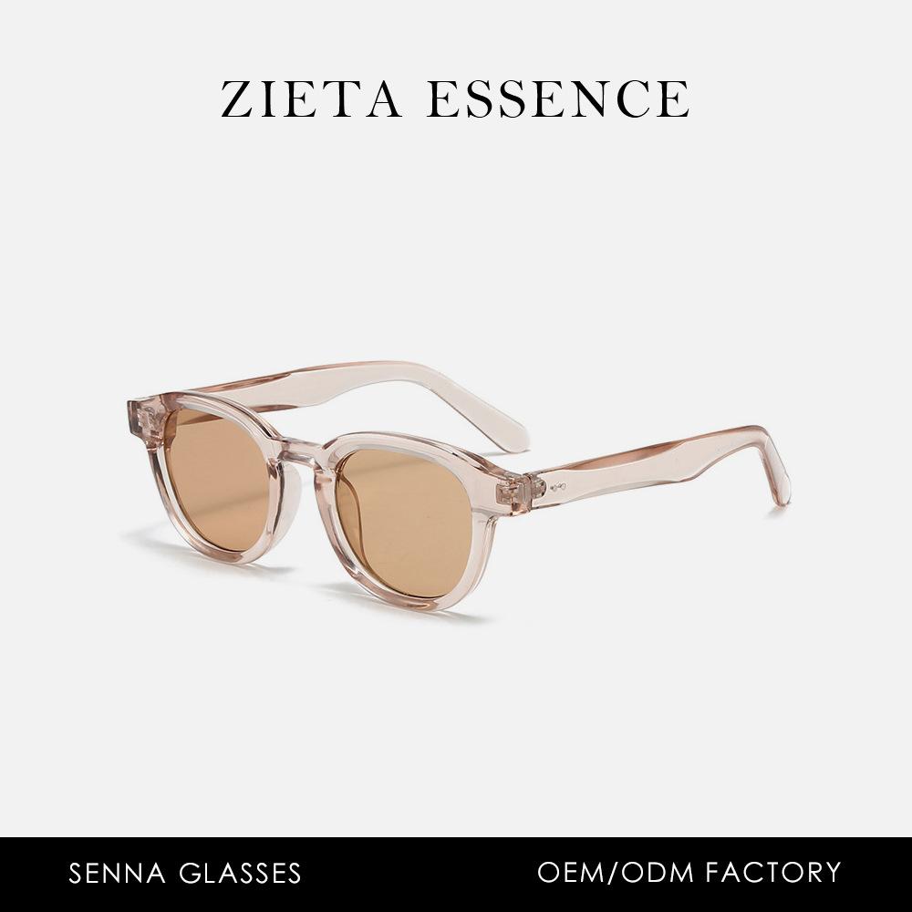 Rice Nail Thick Small Oval Sunglasses Simple Men'S And Women'S Ol Sunglasses Casual Uv Protection Glasses