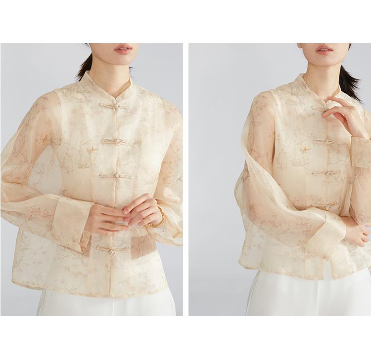 100% Maulbeerseide Jacquard Strickjacke Mantel - Französischer Stil Sommer Oberbekleidung