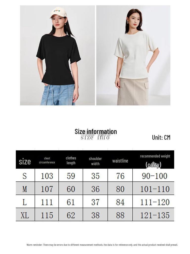 Raphenny Women's Knitted Slim Fit Short Sleeve T-shirt