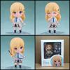 Saki Ayase Cute Girl Gimai Seikatsu 2593 Joint Movable Anime Doll Action Figure PVC Toys Collection Figures for Friends Gifts