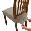 Memory Foam Chair Cushion Cover With Slip Proof Silicone Particles Bottom Polyester Fabric For Office Home Seats 40-50Cm A0Kf