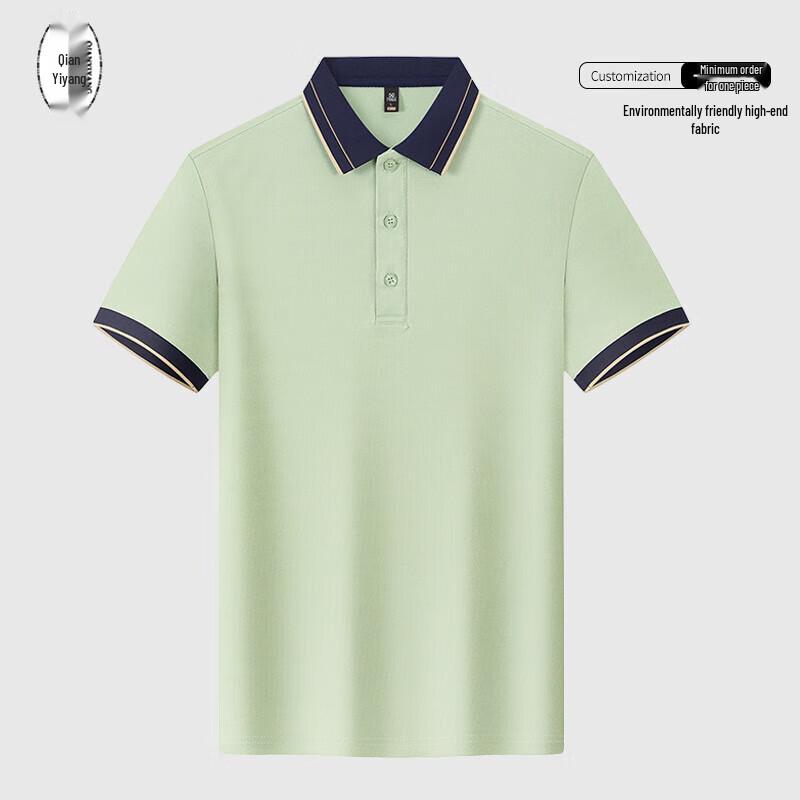 Unisex Summer Short Sleeve Polo Shirt for Catering and Work