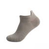 Running Socks - Slender-mouthed Breathable Quick-drying Sports Short Socks with Anti-slip Properties for Fitness and Swimming.