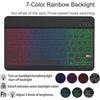 Samsung Tab S10 Lite RGB Backlit Bluetooth Keyboard Case with Detachable Keyboard for S11/S9 FE
