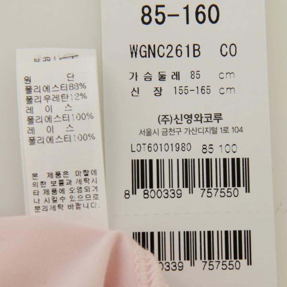 Wacoal Spring Nightgown Wgnc261b