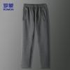 Romon Men's Warm Fleece-Lined Casual Pants