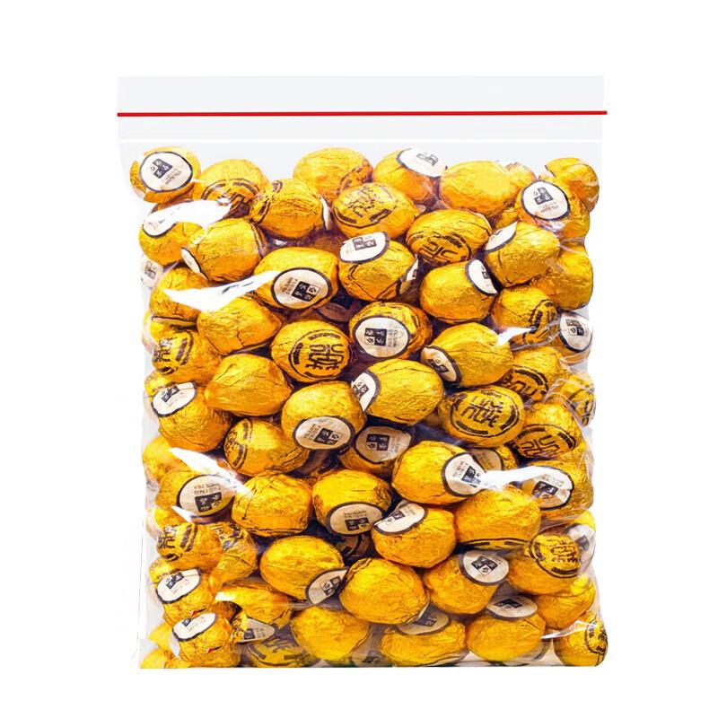 Aged Fuding White Tea Dragon Ball