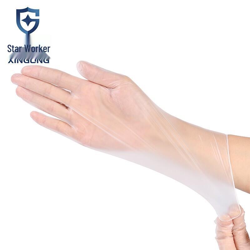 XINGGONG Disposable Powder-Free PVC Gloves