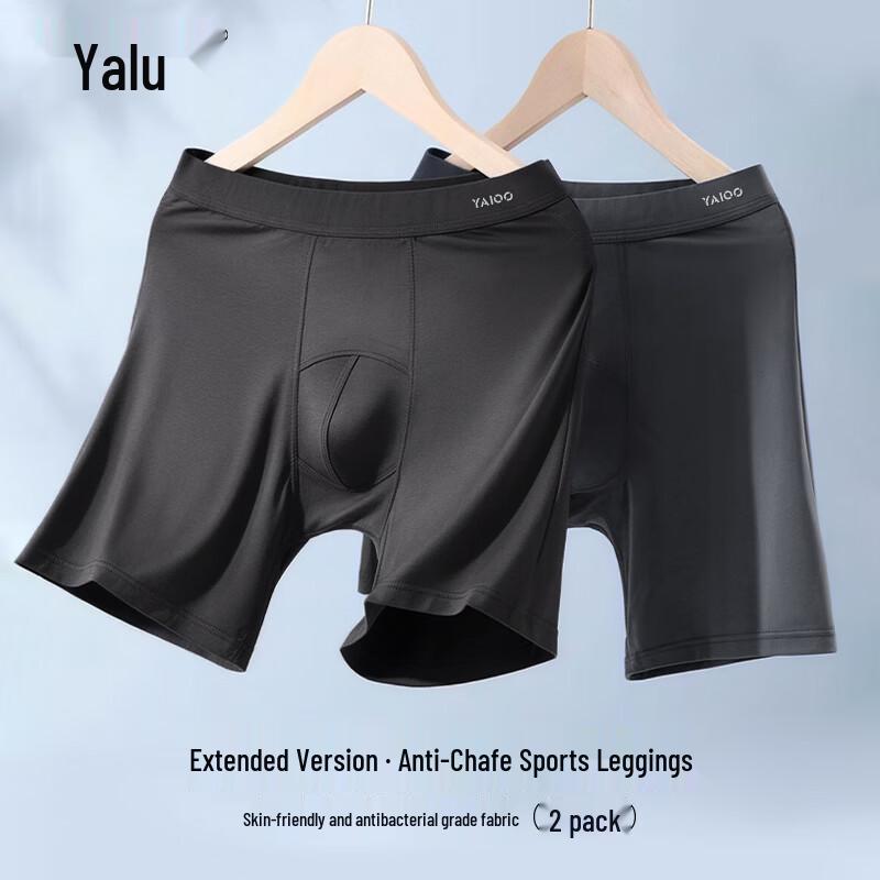 Yalou Men s Ice Silk Modal Anti-Chafe Sports Underwear 3XL