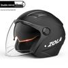Men's Winter Electric Bicycle Helmet with Anti-Fog and Double Visor, 3C Certified, Korean Style for Motorcycles and Scooters.
