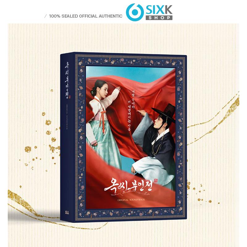 

[Предзаказ] История леди Ок - OST [драма JTBC]