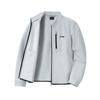 Li Ning Sports Coat Windproof Water Repellent Softshell Jackets Men's AFDV919-20
