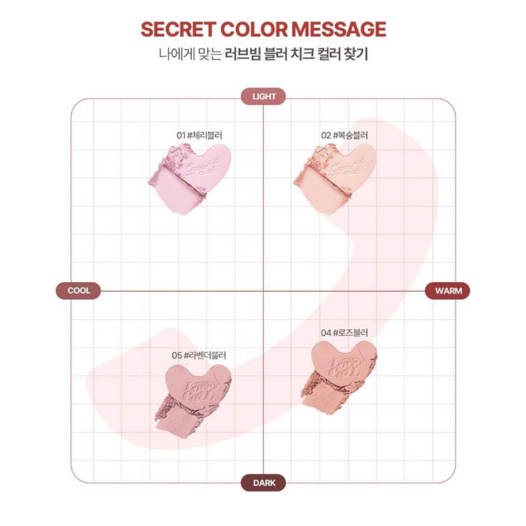 lilybyred Luv Beam Blur Cheek 4.3g