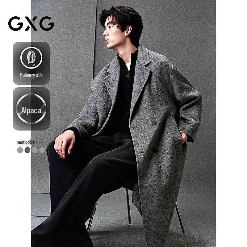 GXG Men's Classic H-Line Alpaca Wool & Silk Blend Overcoat