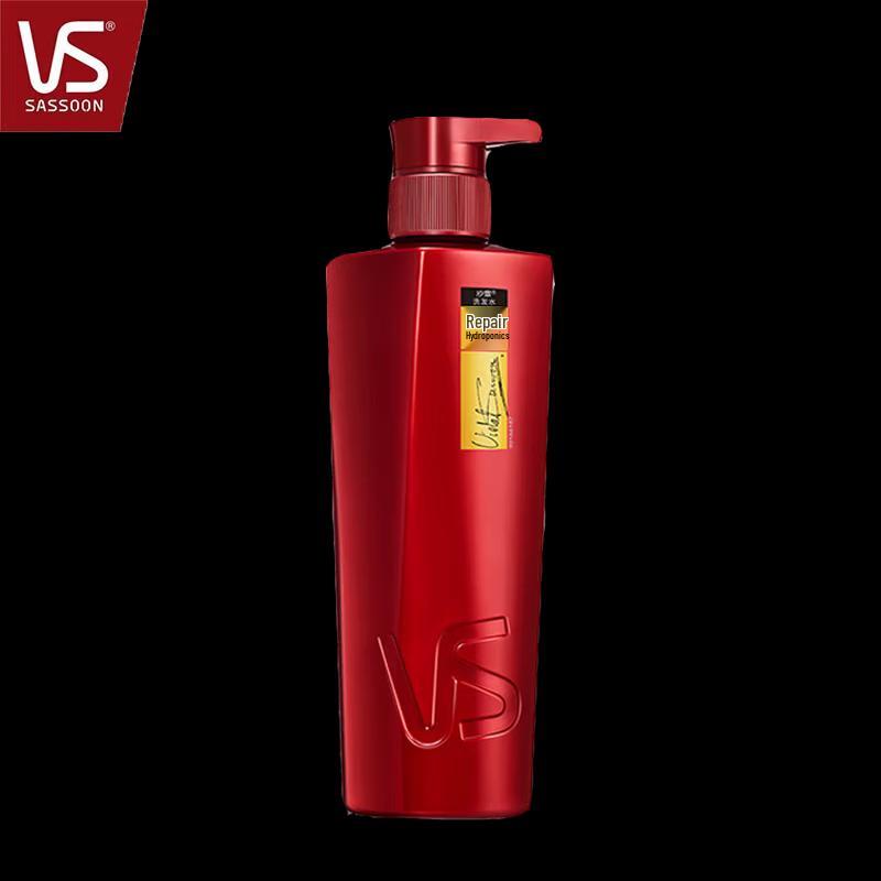VS Repair & Hydrating Shampoo