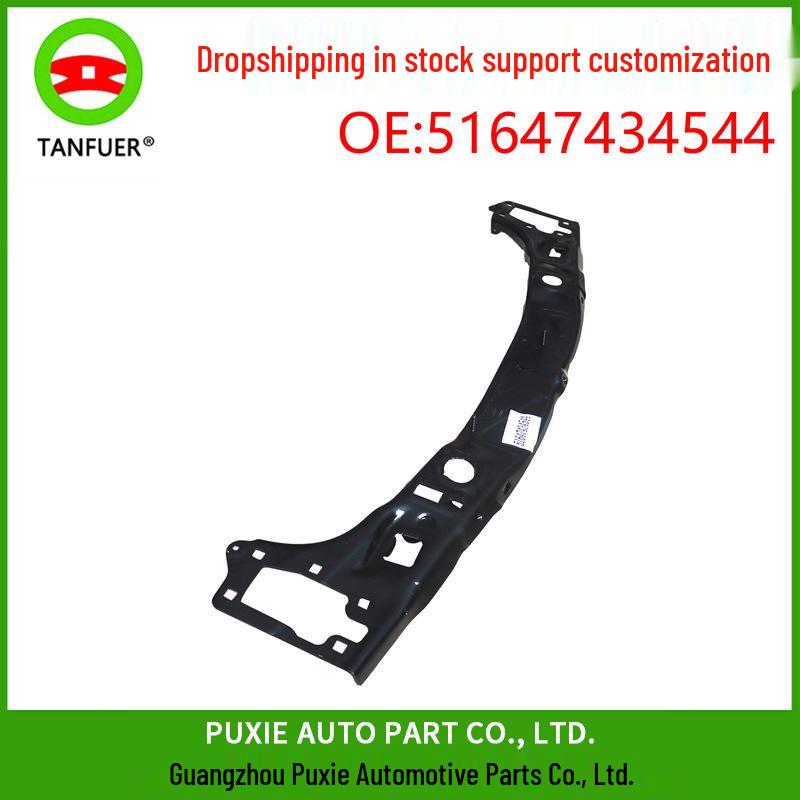 

BMW F48/F49 X1 Front Lateral Aluminum Radiator Support 51647434544 Tan Fuer