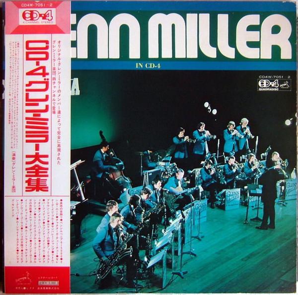 LP Record GLENN MILLER ORCHESTRA - Glenn Miller In CD-4 CD4W70512 VICTOR 1973 Japan Obi Jazz Used