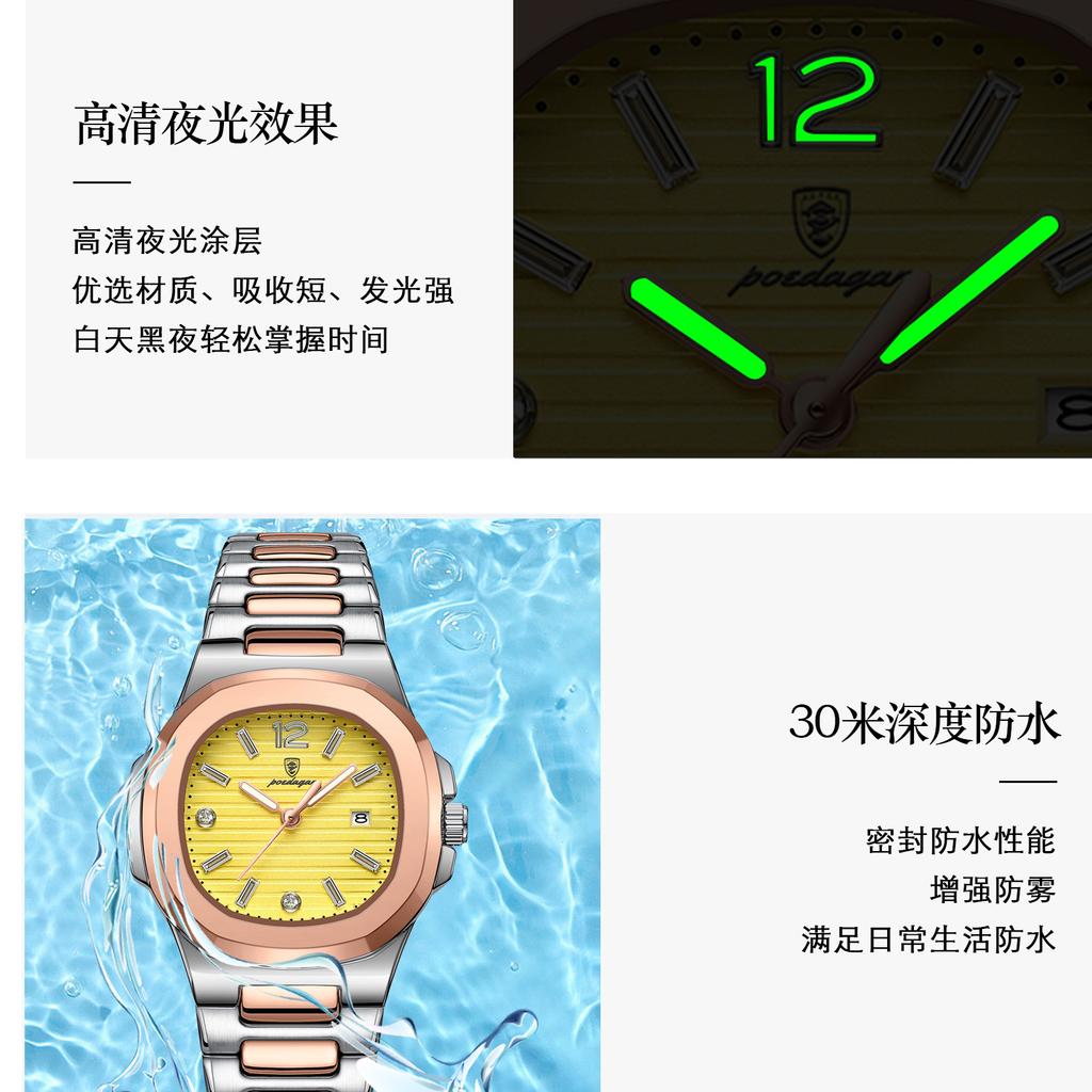 Swiss Brand New Thin Luminous Women's Quartz Watch Ultra Slim Ladies Wristwatch