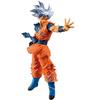 BANPRESTO Super Dragon Ball Heroes 10th Anniversary Goku Figure Self-Insistence of the Ultimate