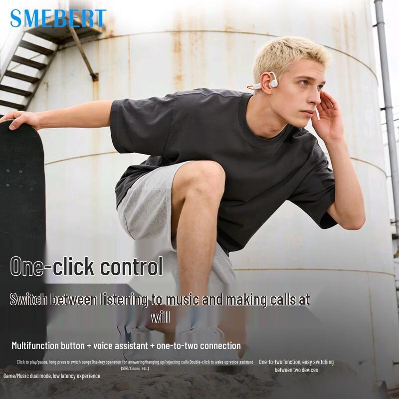 SMEBERT X27 Bone Conduction Bluetooth Sports Headphones