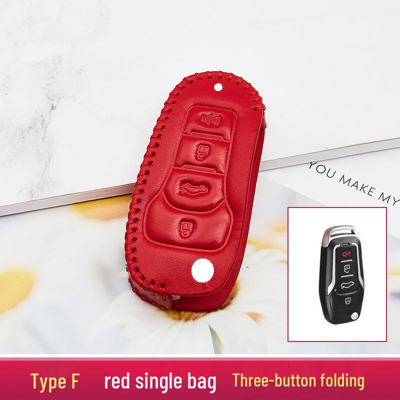 2020 Model Enhanced Car Key Case and Keychain