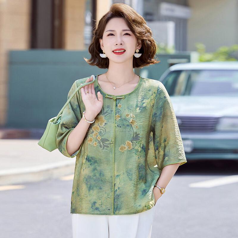Women's New Chinese Style Embroidered Mid-Sleeve T-Shirt Set