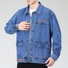 Men's Plus Size Embroidered Denim Jacket - Autumn/Winter Casual Japanese Trend