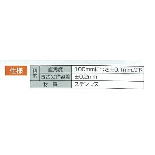 Shinwa Sokutei Curved Ruler, Same Thickness, 1 Shaku (30cm) on Back, Classic Red Numbers, Silver, 10649