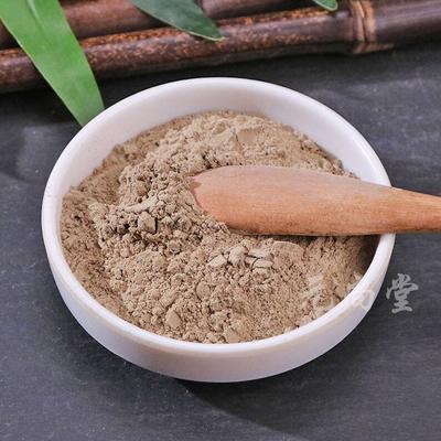 250g Čistý mandžuský divoký prášek Herba Asari Xi Xin Čínská bylina