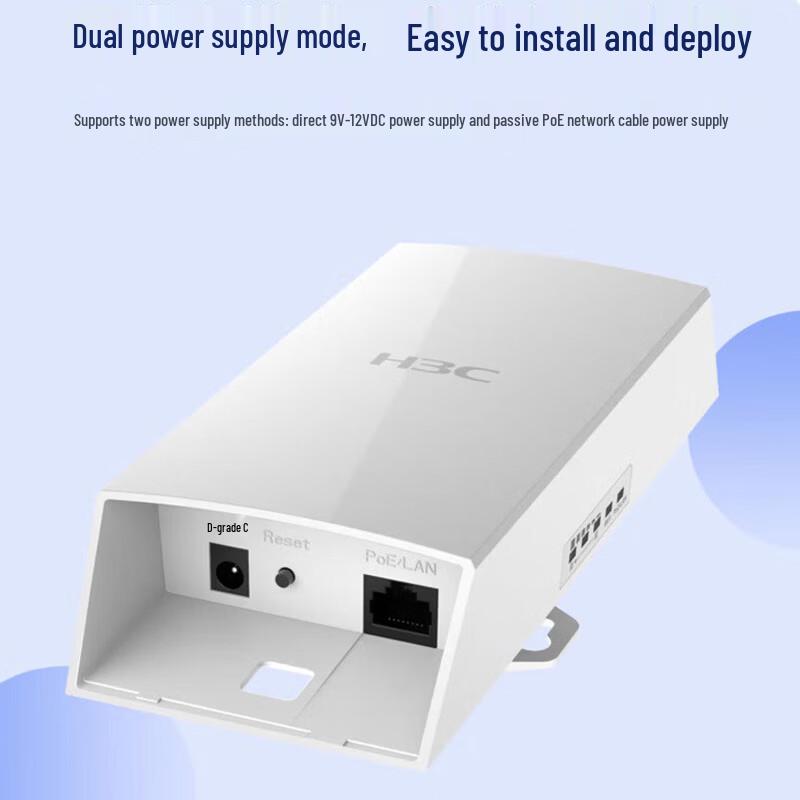 

H3C UST500 300Mbps 802.11n Wireless Bridge Kit (2-Pack)