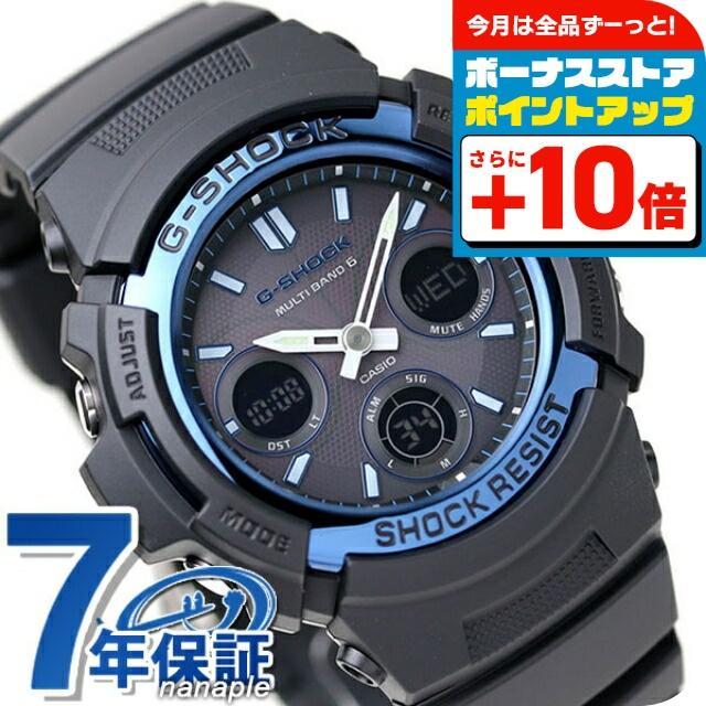 g-shock G-SHOCK radio solar AWG-M100A-1AER analog digital watch brand standard model black blue watch Casio men s