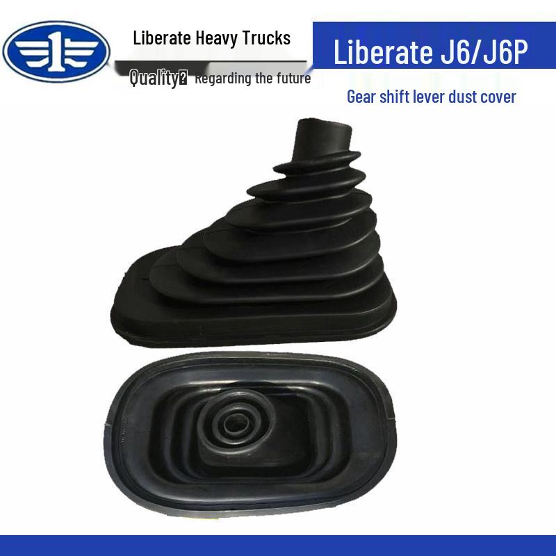Compatible Jiefang J6/J6P Gear Lever Dust Cover for New and Old Models - Rubber Sleeve for Gear Stick.