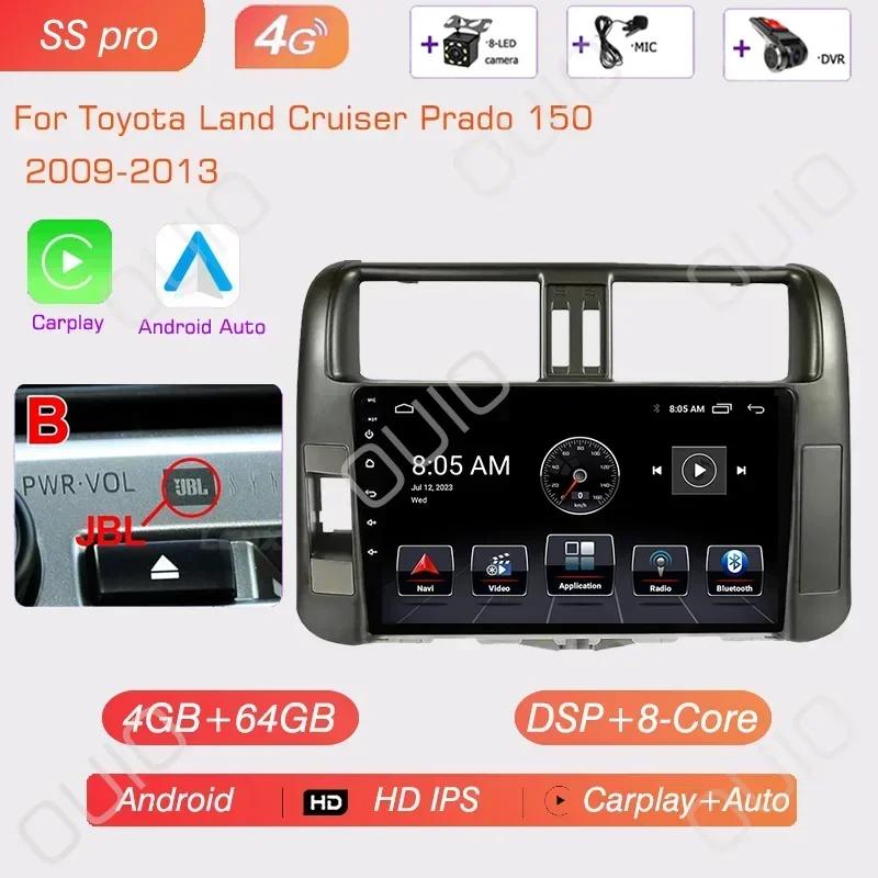 8GB+128GB Android 13 Radio For Toyota Land Cruiser Prado 150 2009-2013 Car Stereo Multimedia Player Carplay Auto GPS Navigation