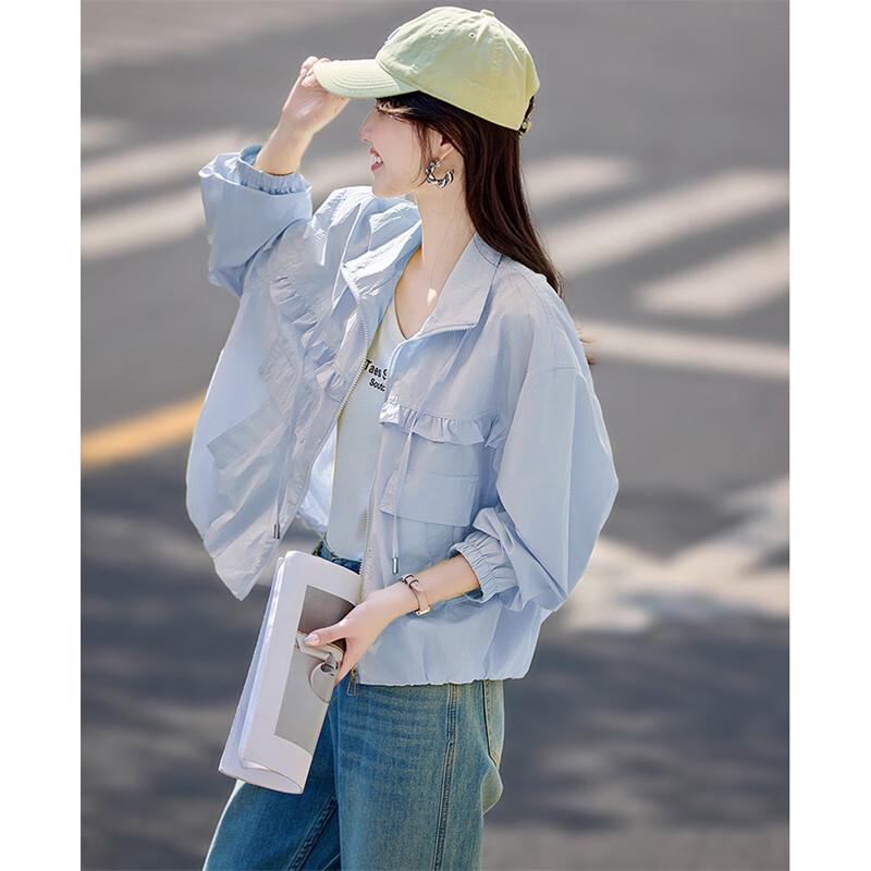 

Женская легкая куртка с кружевной отделкой для защиты от солнца XL