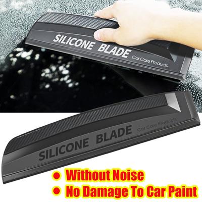 Car Wash Silicone Scraper One-piece Silicone Blade Auto Glass Soft Silicone Wipers Car Paint Care Maintenance Tools No Noise