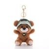 Cute Bear Wear Hat Keychain Soft Plush Backpack Charm for Girls Adorable Keyring Gift for Mothers Lovers Family Friends Colleagues