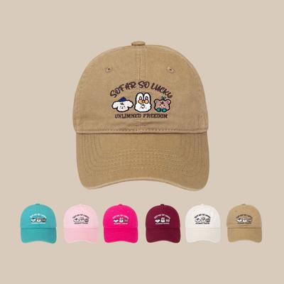 Sweet Cute Little Animal Pattern Embroidered Cap Spring and Summer Casual Versatile Student Couple Baseball Cap