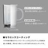 HARIO Ceramic Coated Double-Layer Vacuum Insulated Mug, White, 470ml, with Lid, CMG-470-W