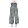 Embroidered Jeans for Women Spring and Autumn Large Size Loose Wide Legs Straight Leg Pants