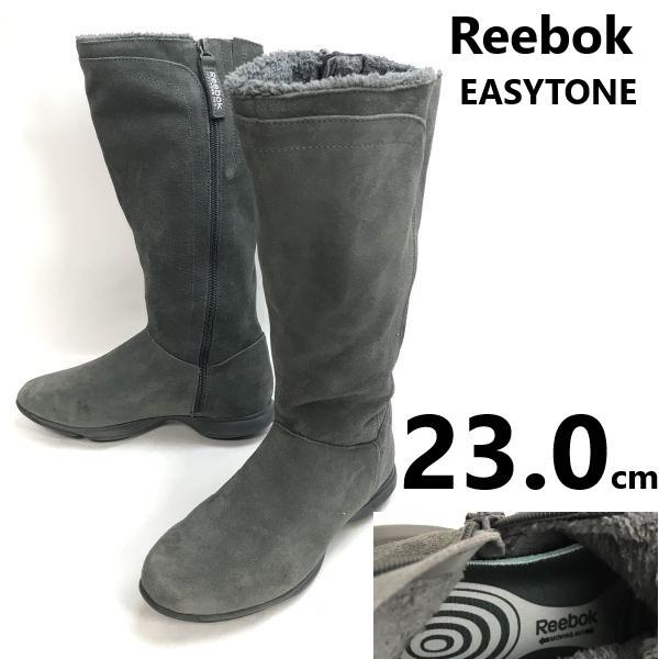 

Reebok EASYTONE теплые высокие сапоги 6 23 серые с внутренним мехом(ИСПОЛЬЗОВАЛ)