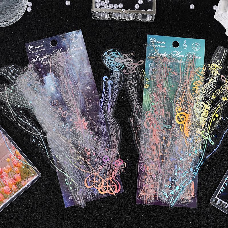 Colorful Laser Waterproof PET Journal Lace Border Stickers