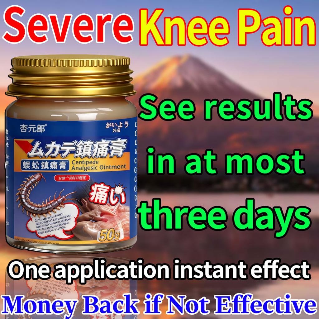 Specialized Cream for Knee Pain Joint Discomfort & Meniscus Injury  Natural Herbal Blend