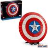 LEGO конструктор Marvel Super Heroes – Captain Americas Schild (76262)