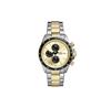 Autocross Wristwatch