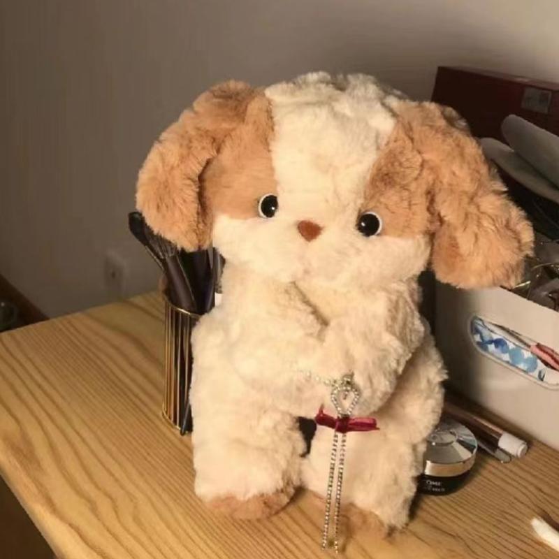 30cm Goodnight Dog Doll Birthday Gift Plush Doll Pillow for Girlfriend Lovely Dog