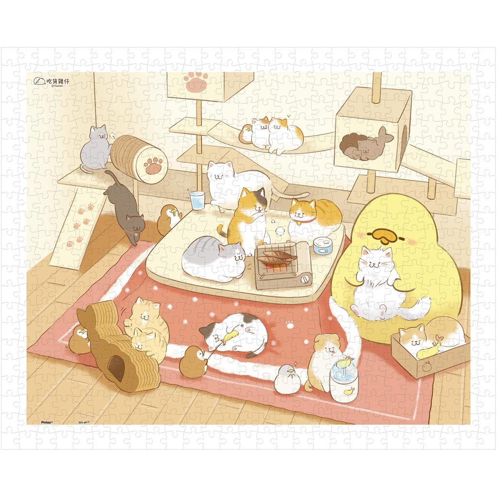 Pinto 500-Piece Plastic Jigsaw Puzzle "Cat's House" (31x38cm) for Adults, Difficult, No Broken Pieces, Click-together Design [H3066]